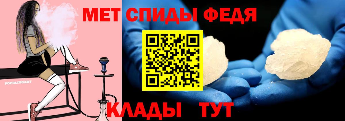 Amphetamine  Вход с VPN  Мичуринск  АМФЕТАМИН Premium 
