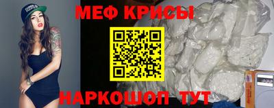 MDMA Premium VHQ Гусев