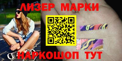ALPHA-PVP Гусиноозёрск