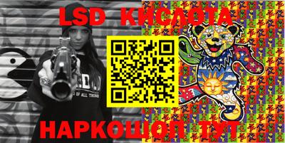 mdpv Донской