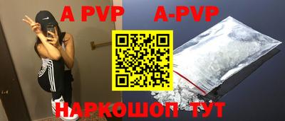 MDMA Premium VHQ Гусев