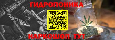 ALPHA-PVP Гусиноозёрск