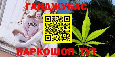 MDMA Premium VHQ Гусев