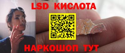 MDMA Premium VHQ Гусев