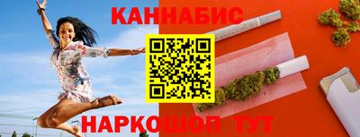 MDMA Premium VHQ Гусев