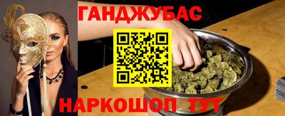 индика Гусь-Хрустальный