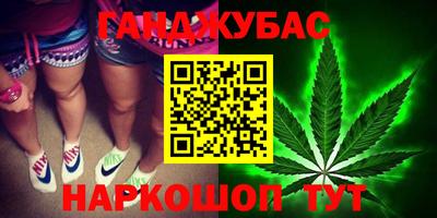 ALPHA-PVP Гусиноозёрск