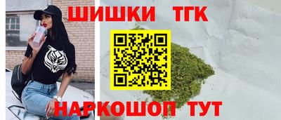 ALPHA-PVP Гусиноозёрск