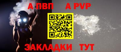 MDMA Premium VHQ Гусев