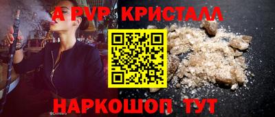 MDMA Premium VHQ Гусев