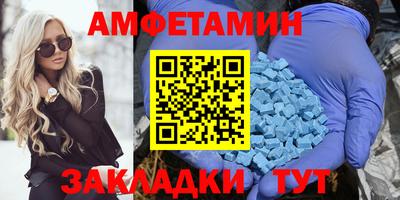 индика Гусь-Хрустальный