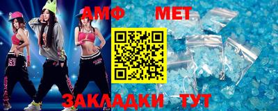 MDMA Premium VHQ Гусев