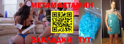 apvp Дубна