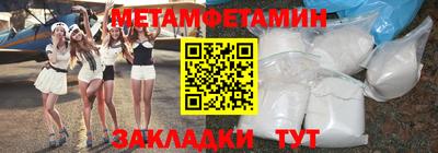 MDMA Premium VHQ Гусев