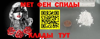 ALPHA-PVP Гусиноозёрск