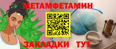 MDMA Premium VHQ Гусев