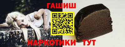 индика Гусь-Хрустальный