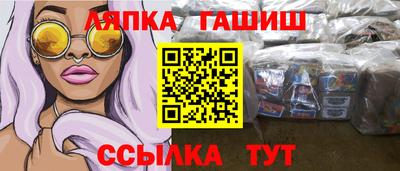 apvp Дубна