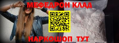 MDMA Premium VHQ Гусев