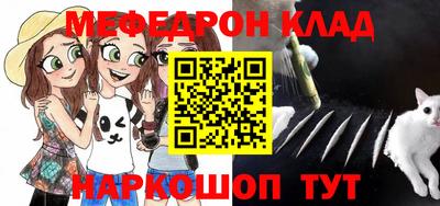 MDMA Premium VHQ Гусев