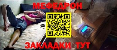 mdpv Донской