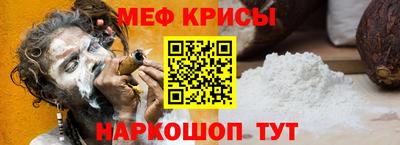 MDMA Premium VHQ Гусев