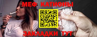 apvp Дубна