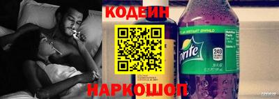 ALPHA-PVP Гусиноозёрск