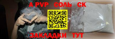MDMA Premium VHQ Гусев