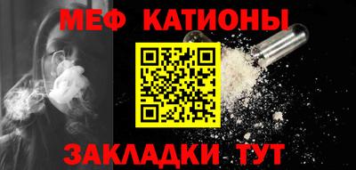 индика Гусь-Хрустальный