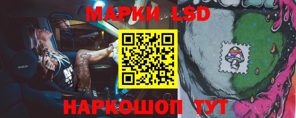 ЛСД экстази ecstasy  ЛСД экстази ecstasy  Вход с VPN  Мичуринск 